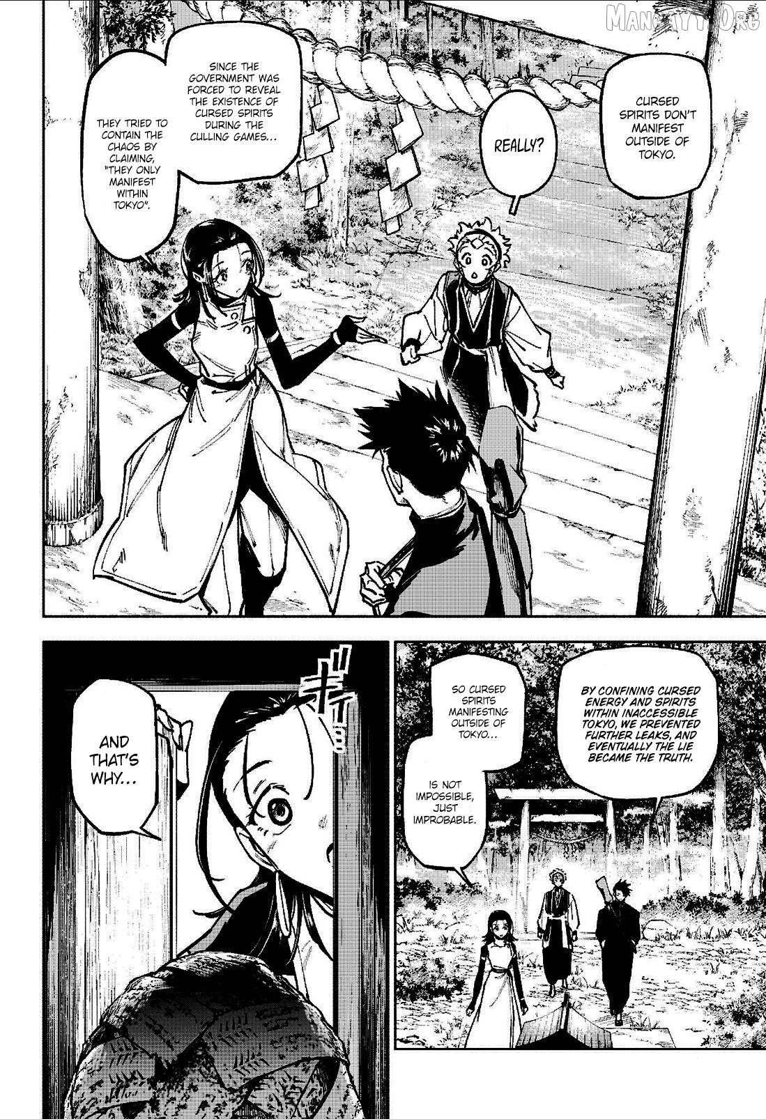 Chapter 12 Image(2)