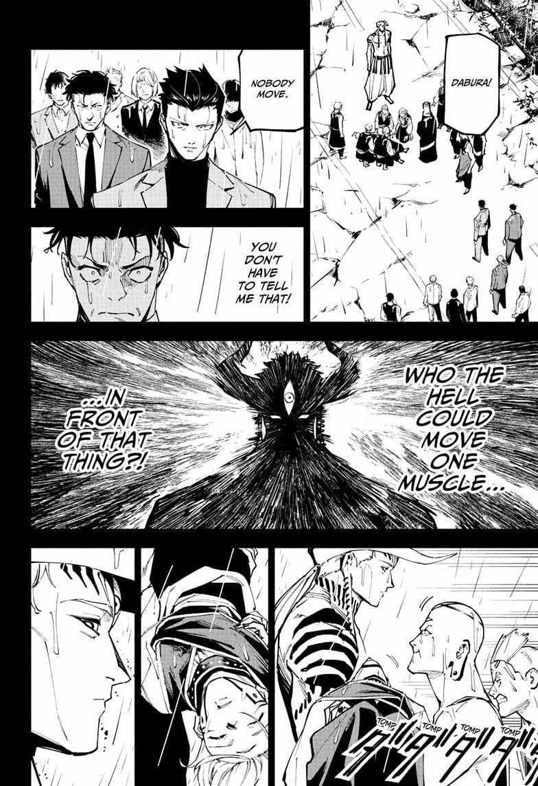 Chapter 13 Image(4)
