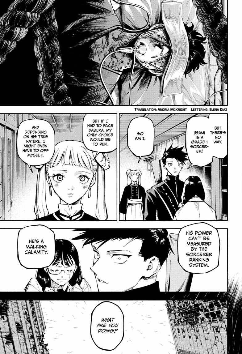 Chapter 13 Image(3)