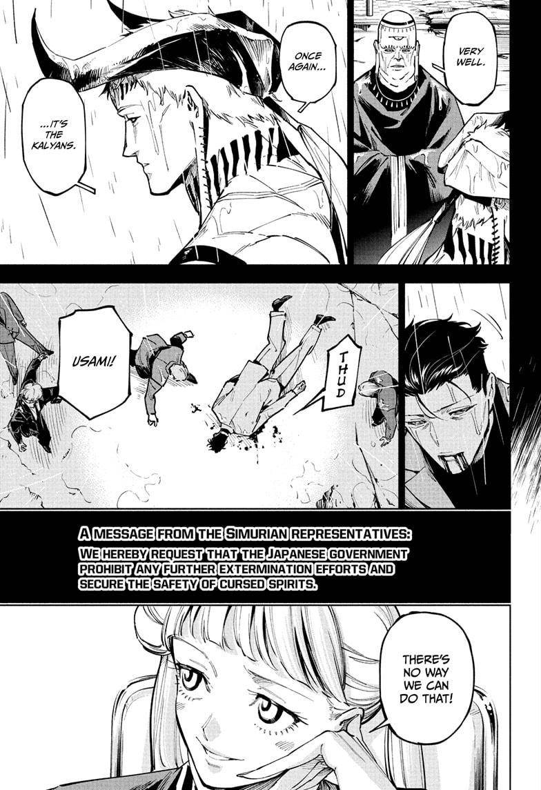 Chapter 13 Image(11)