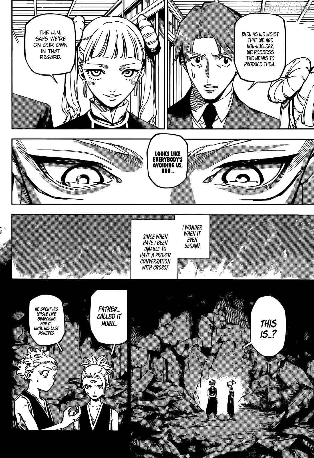 Chapter 14 Image(4)