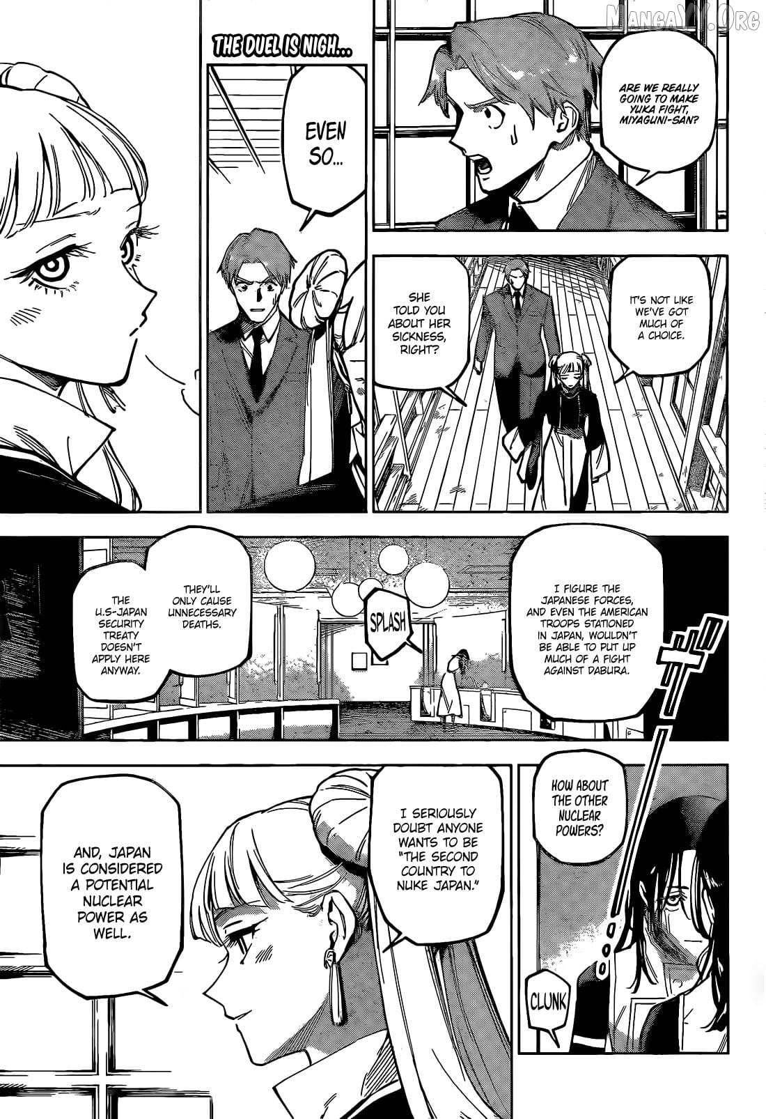 Chapter 14 Image(3)