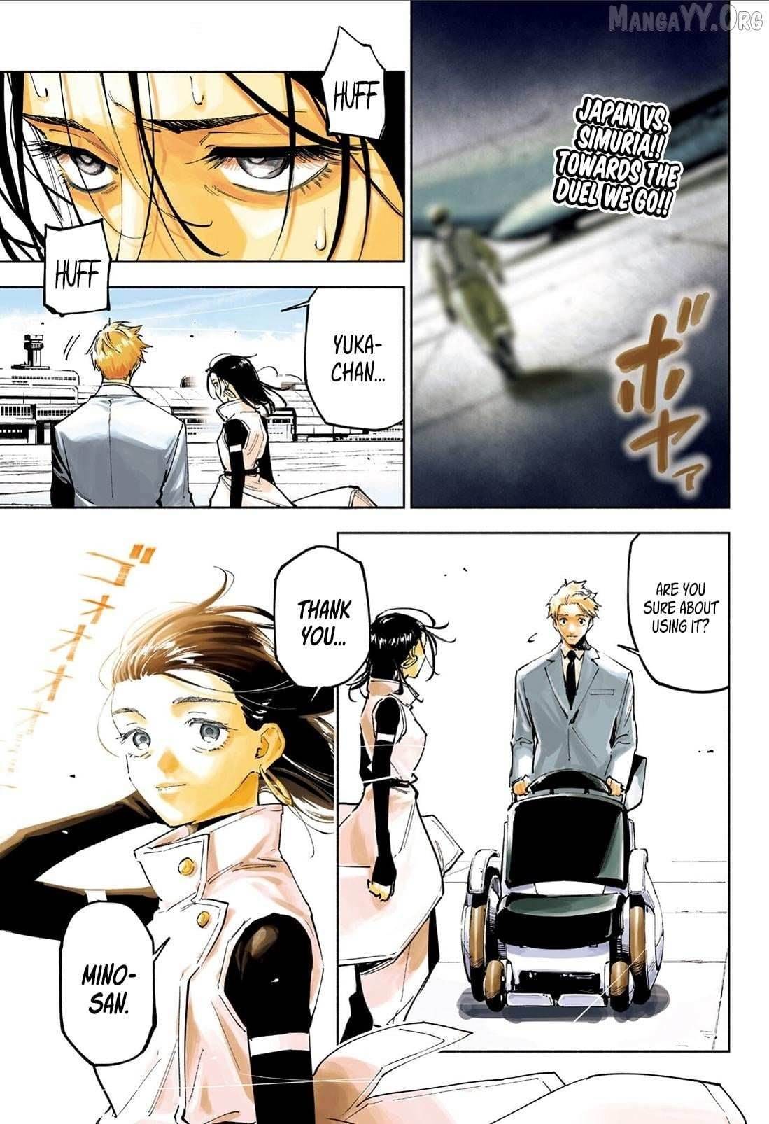 Chapter 15 Image(2)