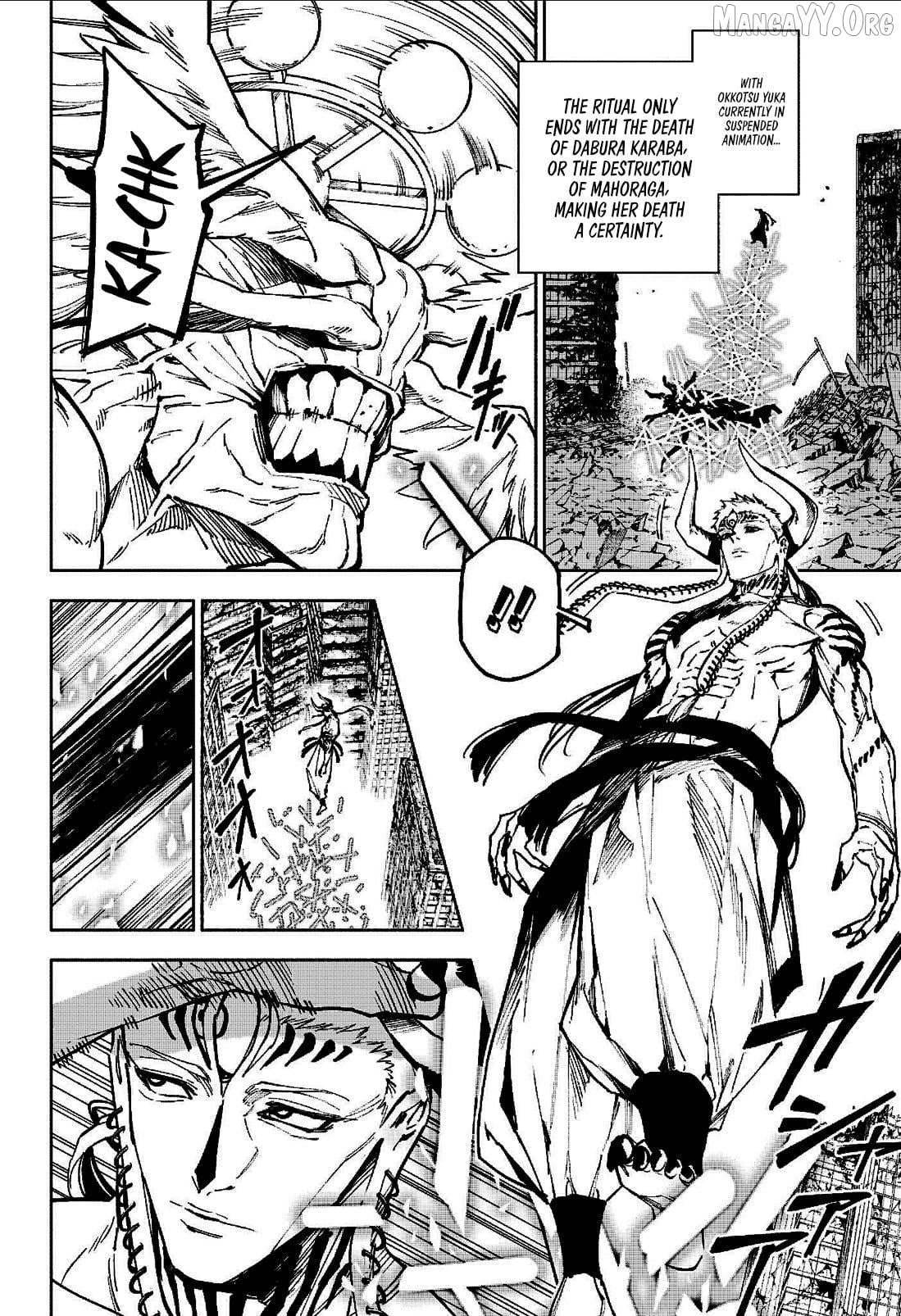 Chapter 16 Image(2)