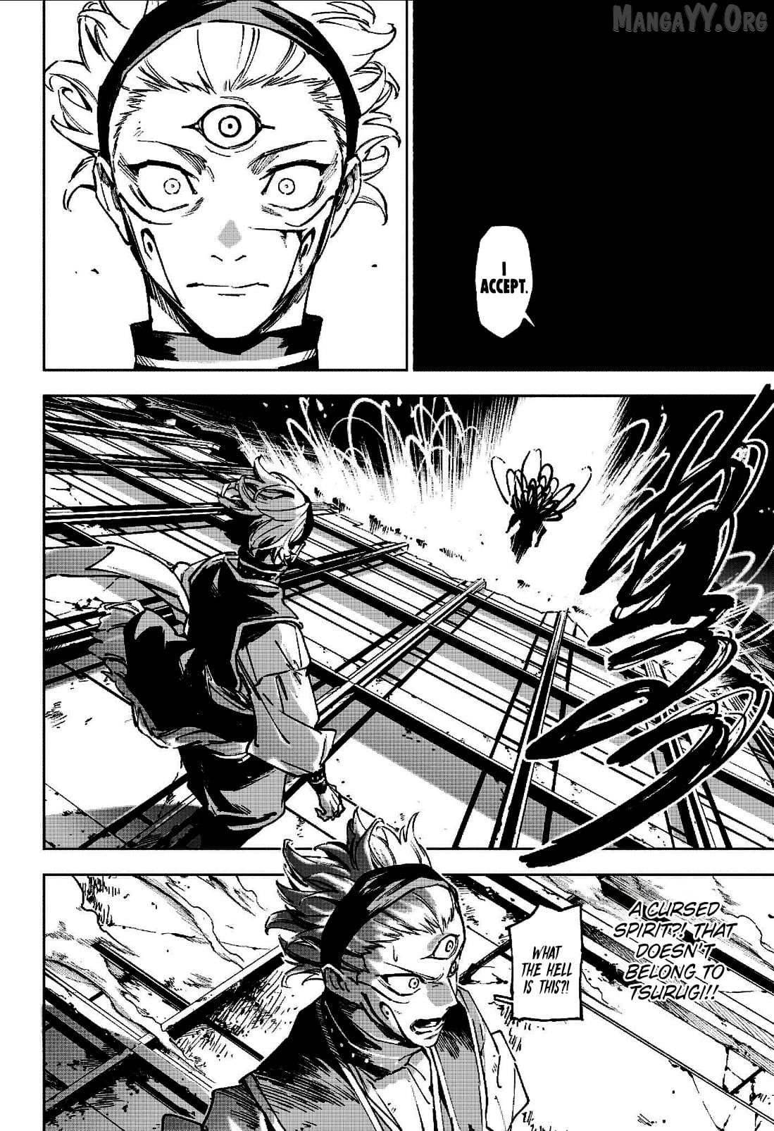 Chapter 17 Image(19)