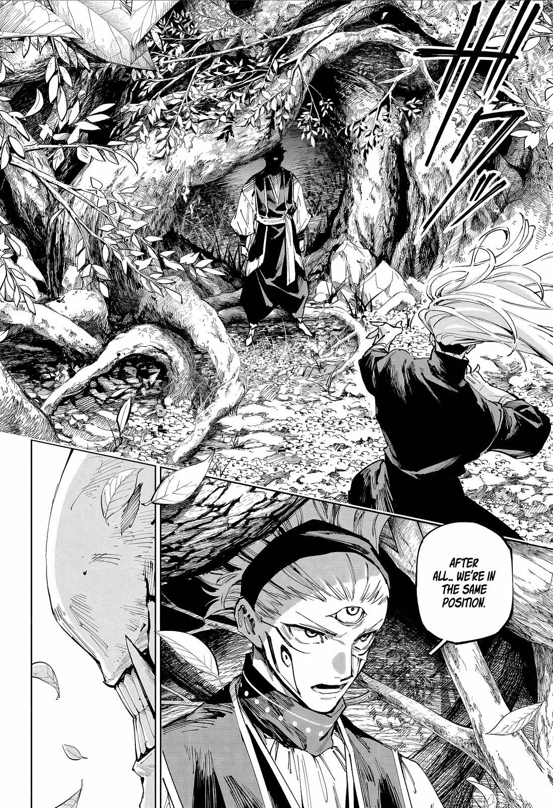 Chapter 18 Image(5)