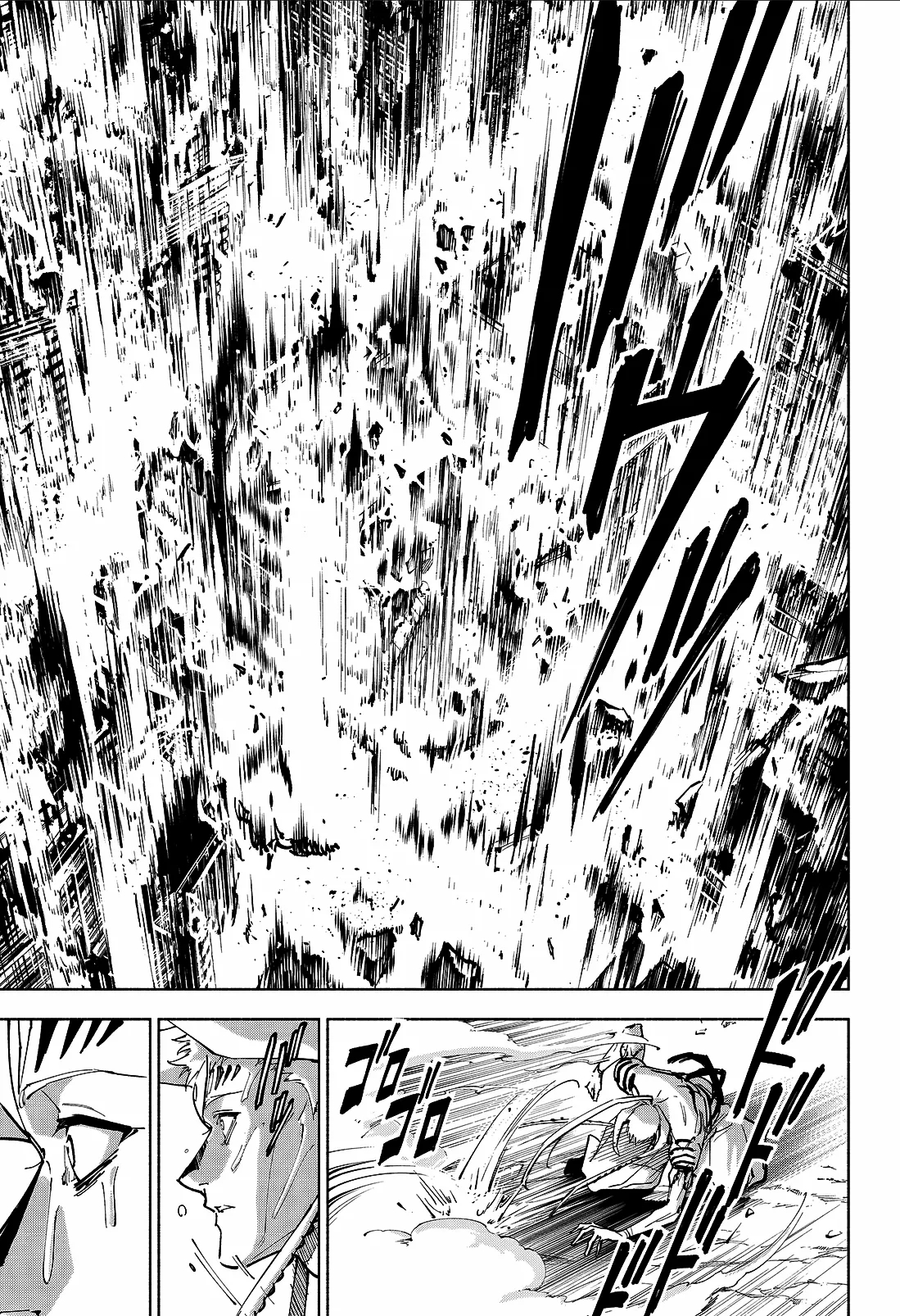 Chapter 19 Image(5)