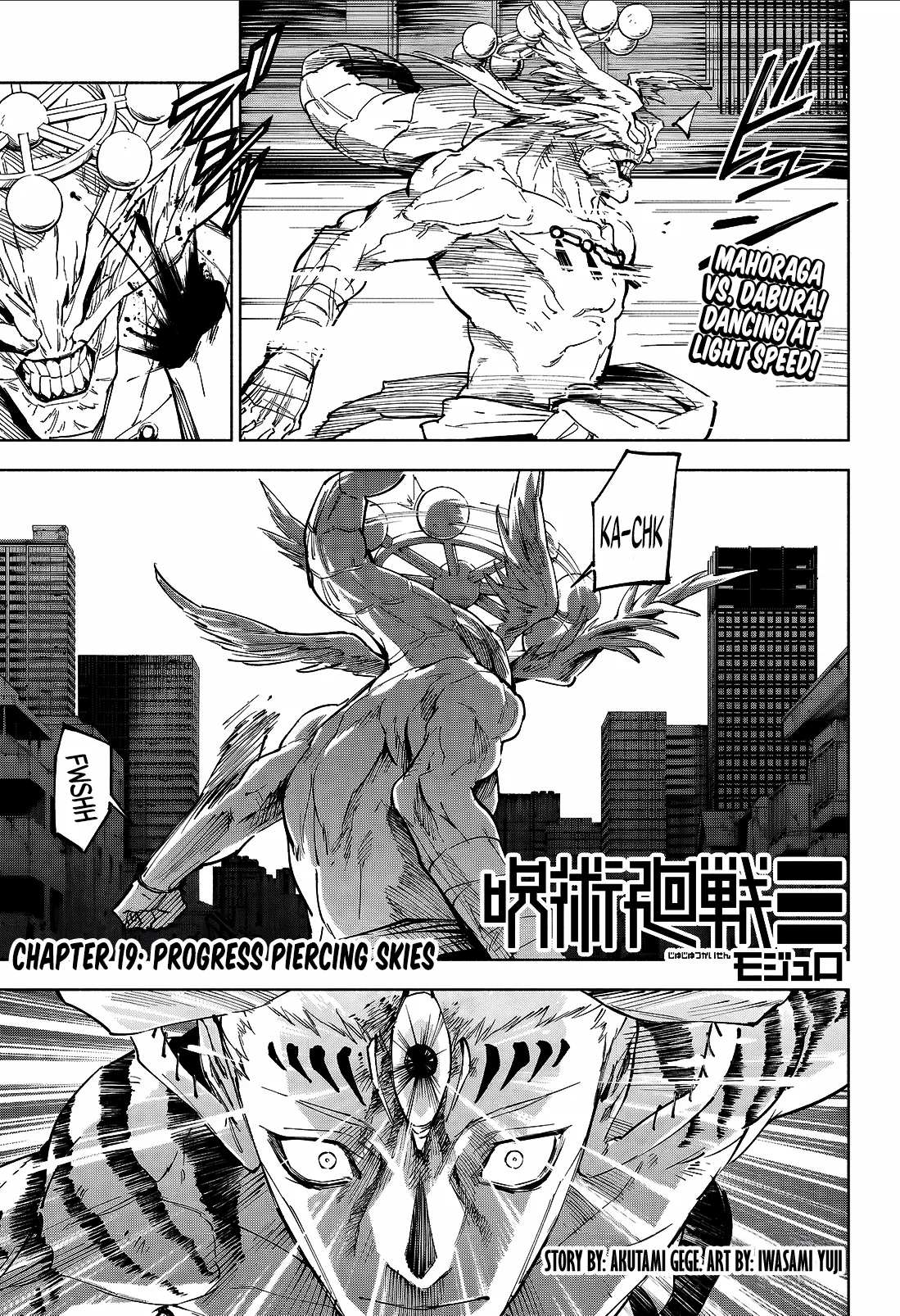 Chapter 19 Image(1)