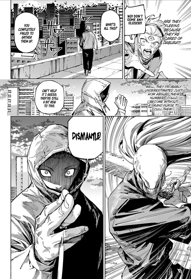 Chapter 20 Image(16)