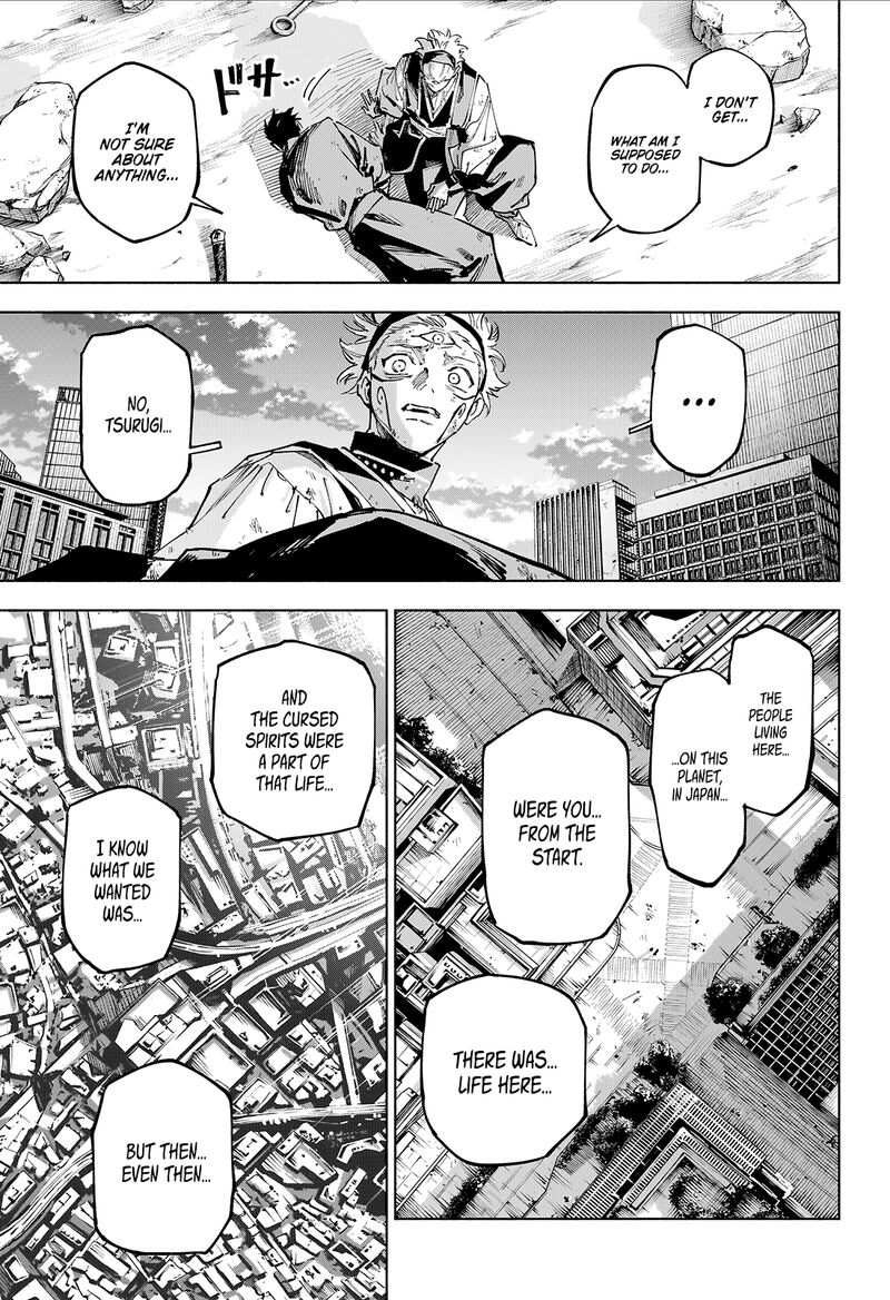 Chapter 21 Image(5)
