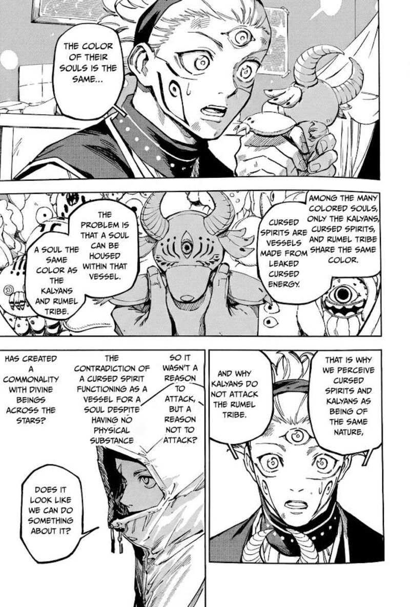 Chapter 23 Image(9)