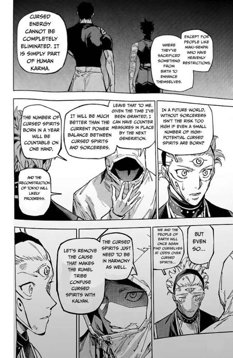 Chapter 23 Image(5)