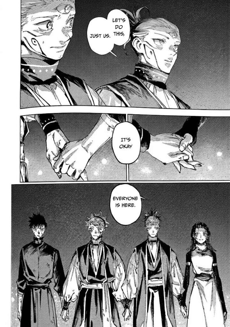 Chapter 23 Image(17)