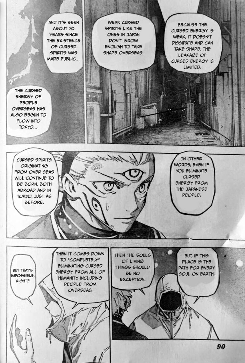 Chapter 23 Image(3)
