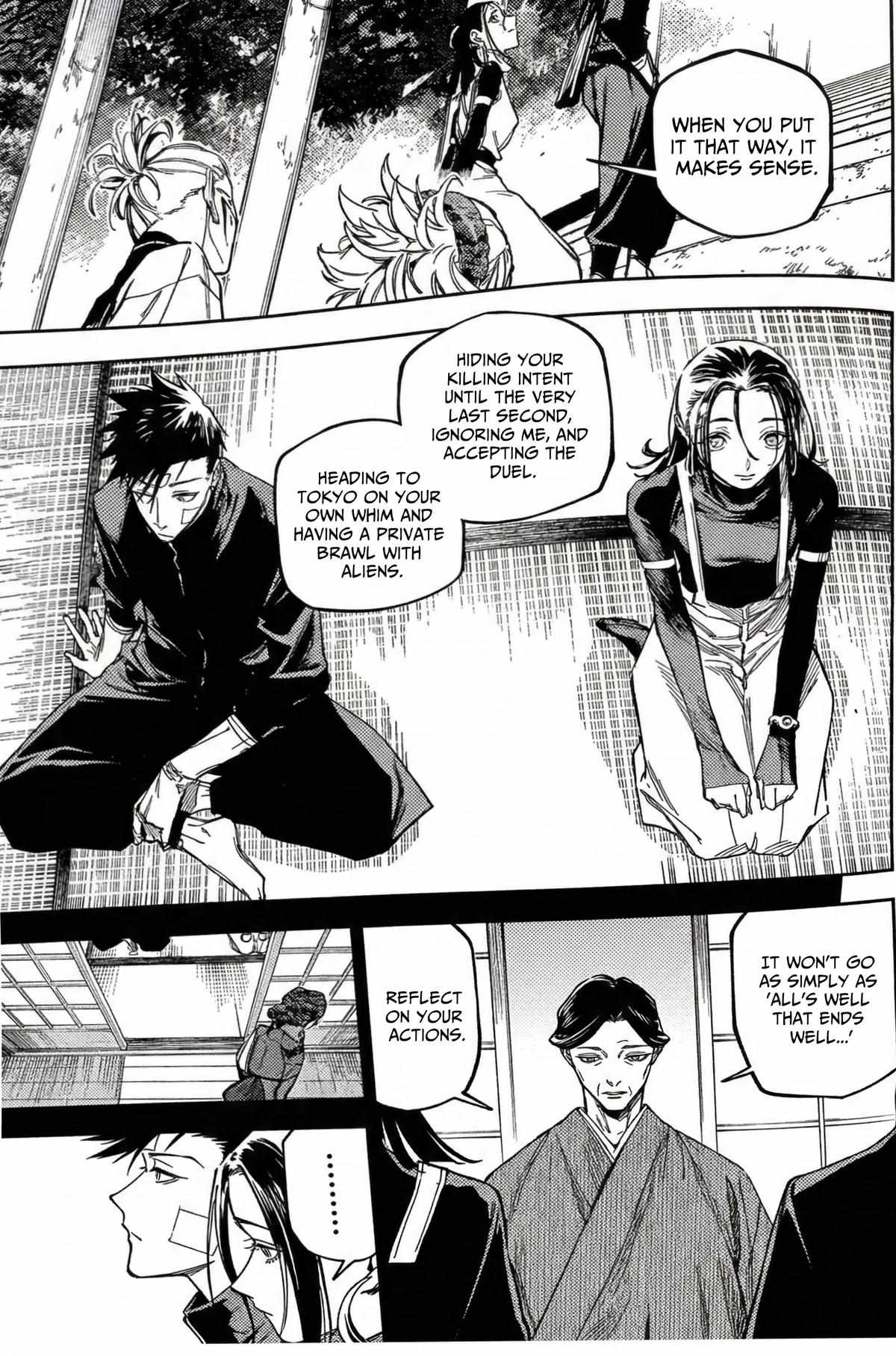 Chapter 25 Image(4)