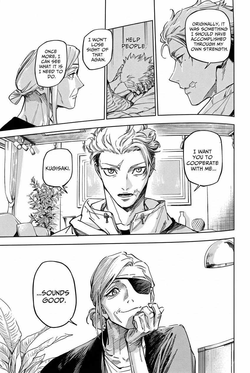 Chapter 25 Image(8)
