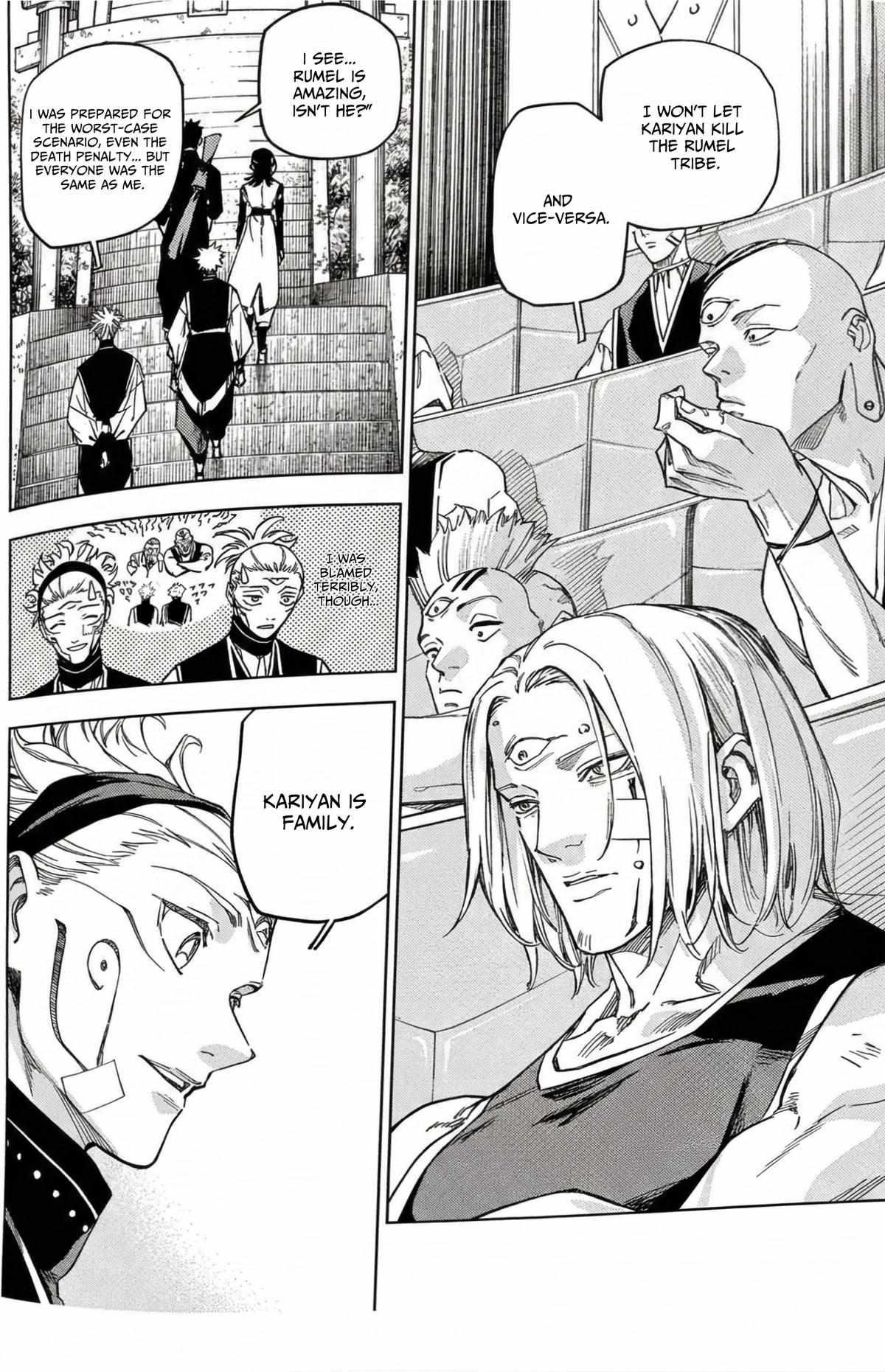 Chapter 25 Image(3)